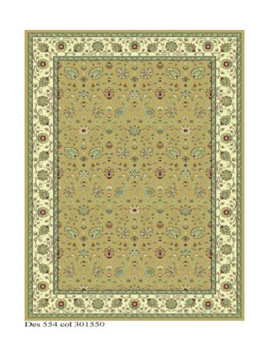 Harmony 554/5 Rug Rectangular Beige