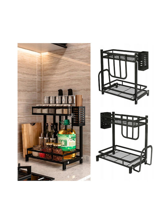 Kitchen Organizer Racks Metallic in Black Colour 23.4x34.7x41.5cm