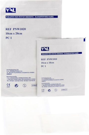 Sterile Gauze Pads 10x10cm 20pcs