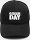 Green Day Jockey Πράσινο