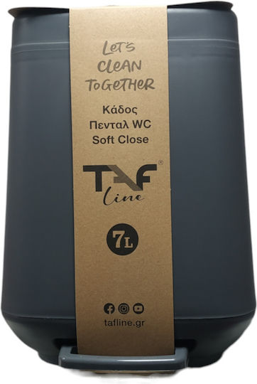 Viopsyctr Πλαστικό Καλαθάκι Μπάνιου Soft Close 7lt Γκρι