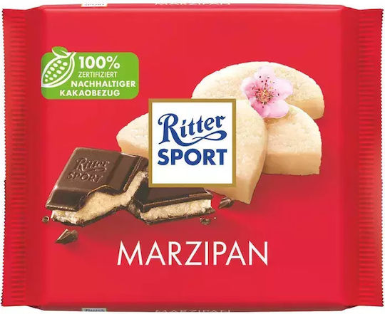 Ritter Sport Chocolate Dark Almond with 100% Cocoa 100gr
