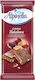 Alpinella Schokolade Milch Pistazien & Rosinen 90gr 1Stück