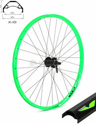 Crosser Εμπρός Τροχός Ποδηλάτου 28" Crosser Εμπρός Τροχός Ποδηλάτου 28"