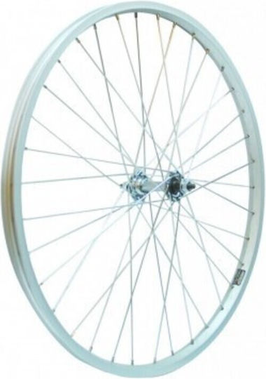 Rear Bicycle Wheel 24"