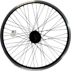 Front Bicycle Wheel 20"