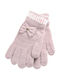 Kids Gloves Beige 1pcs