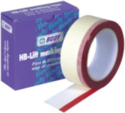 HB Body Χαρτοταινία 14mm x 10m