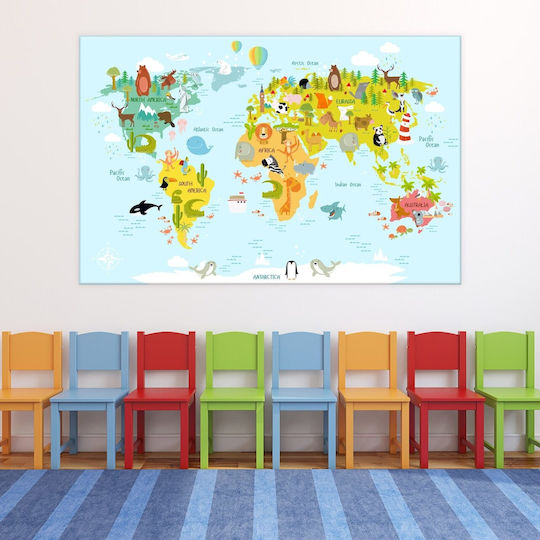 Caravelshop Детска Стена 50x75бр
