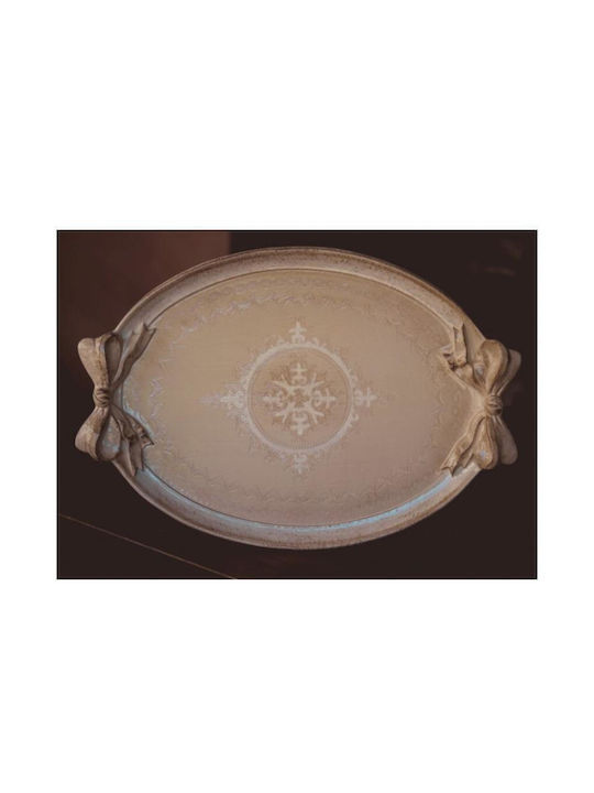 Metallic Wedding Tray Ecru