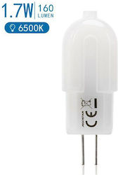 Aigostar Ντουί LED крушка за фасунга G4 Хладно бяло Aigostar Ντουί LED крушка за фасунга G4 Хладно бяло
