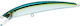 Yo-Zuri Crystal Minnow Artificial Bait 9cm/7.5gr Hgm