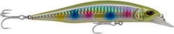 Pioneer Künstlicher Köder Fisch (Minnow) No4 12...