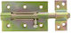 Amig Grey Door Lock Handle