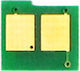 Chip pentru Universal (M6CHIP)