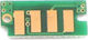 Phaser Чип за Xerox (XER6000CHIPC)