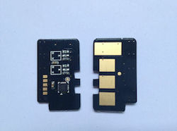 Chip XER3325CHIP