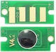 Aculaser C 1700 1750 Cx 17 Mg Chip για Epson (EPSC1700CHIPM)
