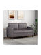 Two-Seater Artificial Leather Sofa Gray 158x77cm