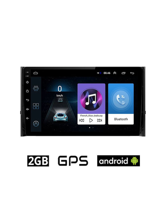 Ηχοσύστημα Αυτοκινήτου για Skoda Karoq 2017> (Bluetooth/USB/AUX/WiFi/GPS/Apple-Carplay/Android-Auto) με Οθόνη Αφής 10"