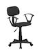 Chair QZY-A18R Black 51x17x47.5cm