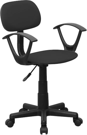 Chair QZY-A18R Black 51x17x47.5cm