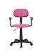 Chair QZY-A18R Pink 51x17x47.5cm