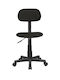 Chair QZY-A18 Black 54x12.5x48cm