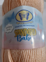Πεταλούδα Standard Ακρυλικό Ροζ 250m 100gr