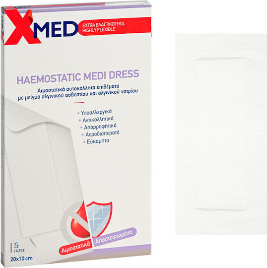X-Med Αυτοκόλλητες Γάζες 5τμχ