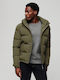 Everest Short Winter Jacket Puffer Khaki