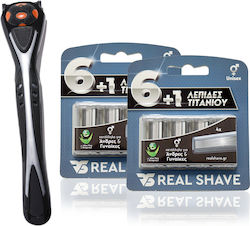 Realshave Дръжка и 6 Остриета 8 Бройки