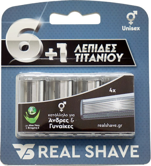 Realshave Ανταλλακτικές Κεφαλές με 6 Λεπίδες για Ευαίσθητες Επιδερμίδες 12τμχ