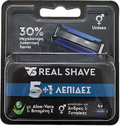 Realshave Ανταλλακτικές Κεφαλές 5 Λεπίδων 12τμχ Realshave Ανταλλακτικές Κεφαλές 5 Λεπίδων 12τμχ