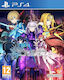 Sword Art Online: Last Recollection PS4 Game