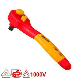 Emtop Καστάνια με Καρέ 1/2" Μήκους 25εκ. Emtop Καστάνια με Καρέ 1/2" Μήκους 25εκ.
