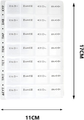 Tpster Weekly Pill Organizer White 34201