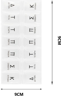 Tpster Εβδομαδιαία Θήκη Χαπιών σε Λευκό χρώμα 34200