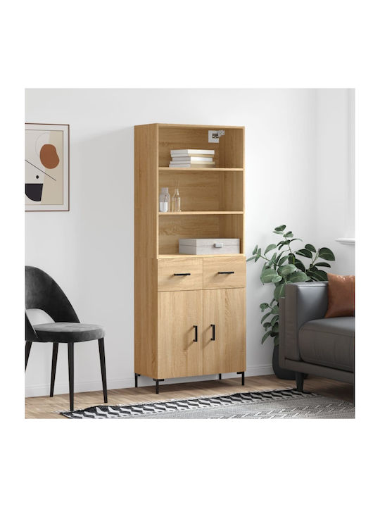 Bookcase Beige 69.5x34x180cm