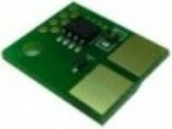 P 1500 Chip for Lexmark (LEXE323CHIP)