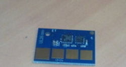 Chip LEXE260CHIP