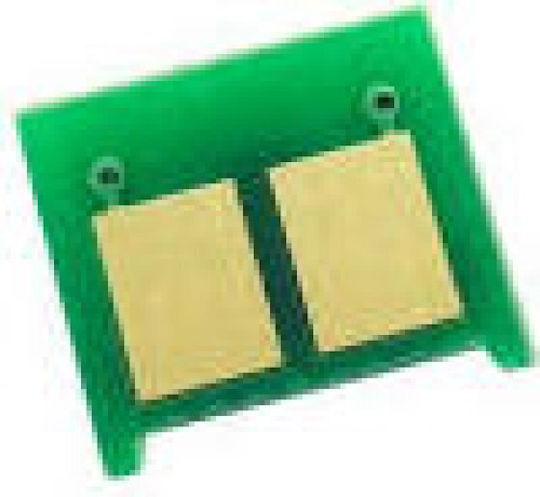 I-sensys Lbp-7200/ 7600/ 7680/ Mf 8340/ 8350/ 8380 Cn Chip για Canon (CANLBP7200CHIPC)