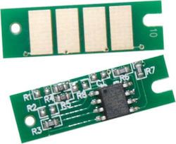 Chip RICSP100CHIP Chip RICSP100CHIP