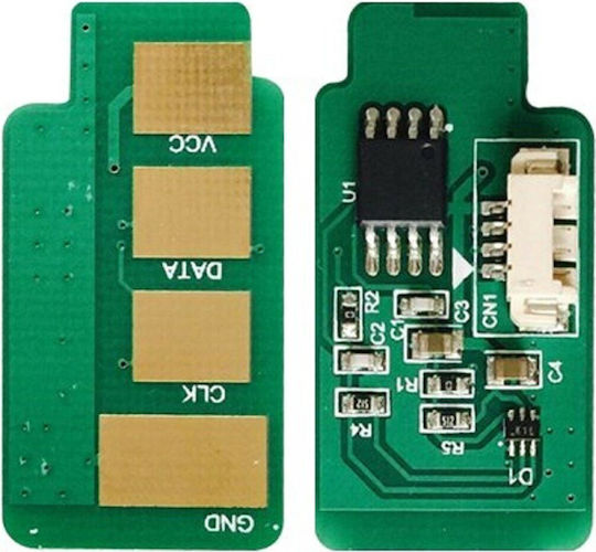 Clx 8600/ 8640/ 8650/ Multixpress C 8600/ 8640/ 8650 Cn Chip for Samsung (SAMCLX8650CHIPC)