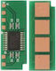 M Chip for Pantum (PANTTL425XCHIP)