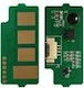Multixpress X 7400/ Sl-x 7500 Mg Chip pentru Samsung (SAMX7400CHIPM)