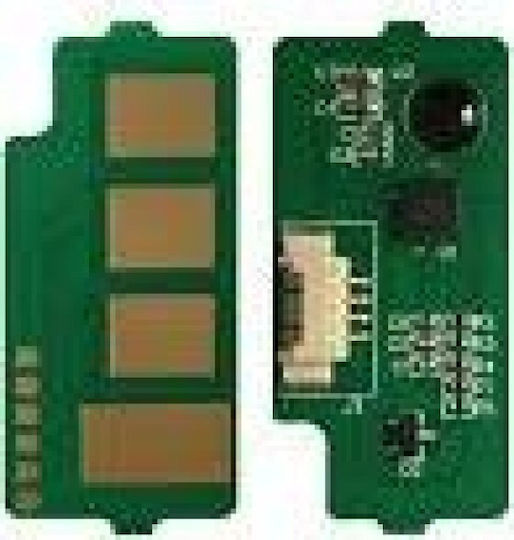 Multixpress X 7400/ Sl-x 7500 Mg Chip pentru Samsung (SAMX7400CHIPM)