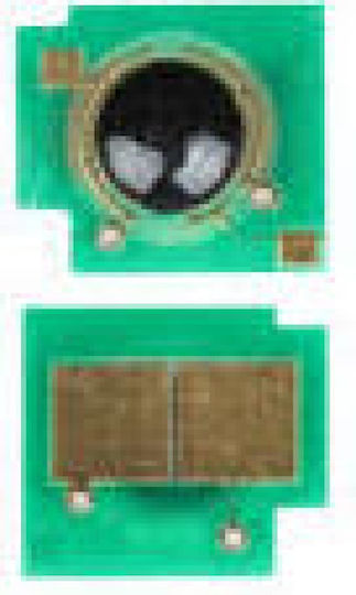 Color Laserjet 2600/ 2700/ 3600/ Cp 4005 Cn Chip για Universal (U40CHIPC)
