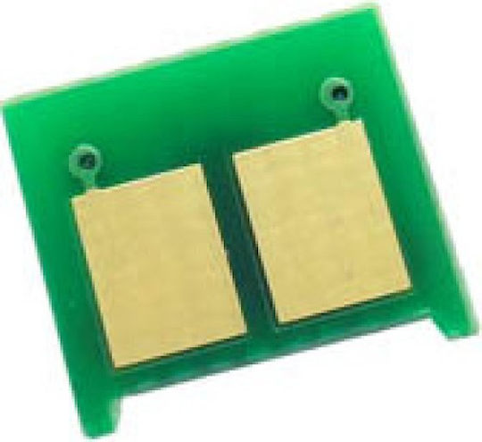 I-sensys Lbp-5480 Bk (h. Y.) Chip für HP (HPENT500CHIPBHY)