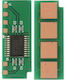 M Чип за Pantum (PANTTL410CHIP)